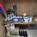 만리산 | 소름끼쳤던 성내동점집에서 신점 본 후 일풀리다 천하신당후기