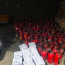 한국도로공사인천도로공사사업소 이미지