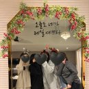 뮤앤
