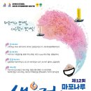 영수종합물류 이미지