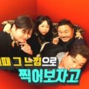 돈룩업평택역 이미지