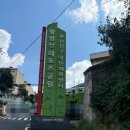 [ 일상투어 ] 부산진구국민체육센터 수영 후기