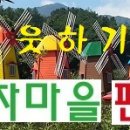단밀식당 이미지