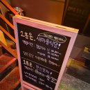 새마을식당 당산역점 | 수유역 고기집 새마을식당 수유점 새우 품은 열탄불고기 솔직후기