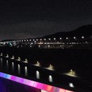 아라마루 이미지