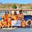 대양환경기술 이미지