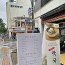 정성이가득찬집밥서면점 | 서면역 한식 1만원 대 가성비 한식당 추천 &lt;밥이보약65&gt;