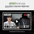 주정차75 이미지