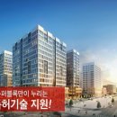 수서6단지관리사무소 네이버블로그
