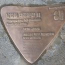 용산-현장-1987 이미지