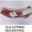 미경사 - 홍성군 조양로10번길 92 | 미경사