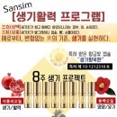 강서마곡지사