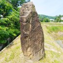두창리 선돌 이미지