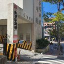 신통은혜의원 이미지