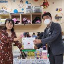 한국전력공사 단양지사 이미지