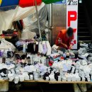 목동 깨비시장 이미지