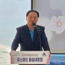 최로드 이미지