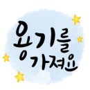 온누리부동산중개사무소 이미지