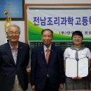 안국산업주 이미지