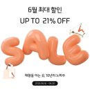 조원동-17 | [공지] 6월이벤트 화서동PT / 조원동요가