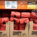 향기커피호프 이미지