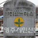 방곡2리 이미지