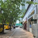 두산문구 | 대구 수성못 분식 맛집, 김밥파는사람들 두산점에서 분식세트1과 고구마치즈돈가스 먹고 온 후기