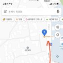 이마트24 동해묵호등대점 이미지