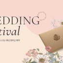 신세계여행사 이미지