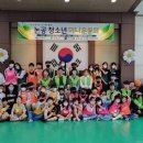 위너합기도 이미지