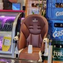 육통육 비산점 이미지