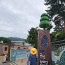 땅뫼산산책로변 공중화장실 이미지