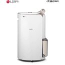 주식회사 스마트에스와이