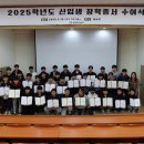 삼천포고등학교 이미지