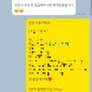 이딜리크 이미지