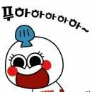 줄래 이미지