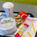 한국맥도날드(유) 양재SKDT점 | 맥도날드 신메뉴 진도 대파 크림 크로켓 버거 내돈내산 후기ㅣ칠곡 쉐이크ㅣ허니버터 인절미 후라이
