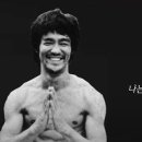 본주짓수서울신림 이미지