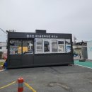 중앙공설시장(성서동) 이미지