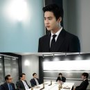 리치맨 이미지