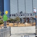 숙희농장 이미지