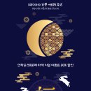 우정골프연습장 이미지