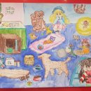 예림미술교습소