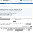 셀프 태양광발전소 이미지