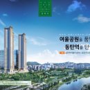 유림라이프 이미지