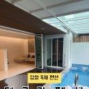 개인공감 | 광주 근교 담양 더공감펜션 C동 :: 1박2일 담양 여행 힐링 여행 주차 내돈내산 솔직후기