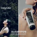 향;뷰티 이미지