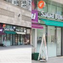Salad BIN(샐러드 빈)