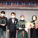 울진지역자활센터 이미지