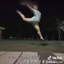 이모야커피깔루아 | 수비야 많이 기다렸지 🤞